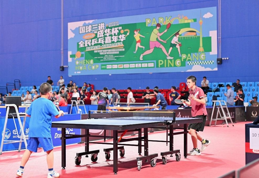 这类高强度 这类高强度