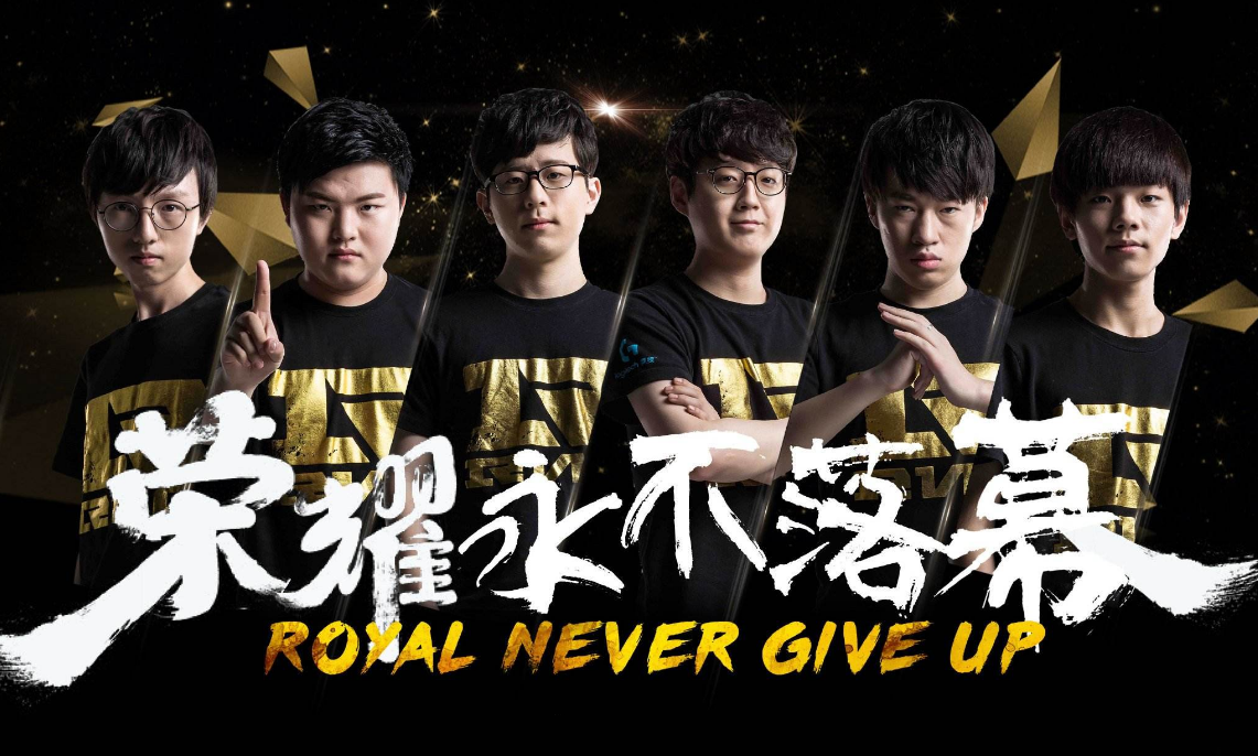 载着球队和 载着球队和